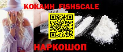 круглые Новокубанск
