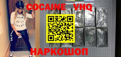 круглые Новокубанск