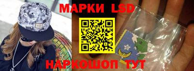 наркотики Новодвинск