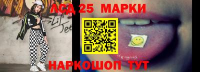 круглые Новокубанск