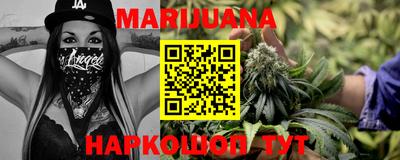 наркотики Новодвинск