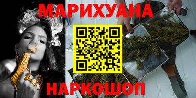наркотики Новодвинск
