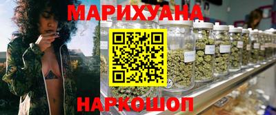 МДМА Новозыбков