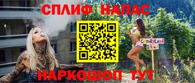 круглые Новокубанск