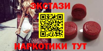 круглые Новокубанск