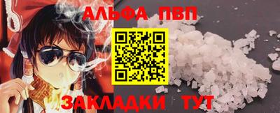 круглые Новокубанск
