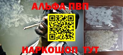 круглые Новокубанск