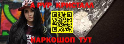 наркотики Новодвинск