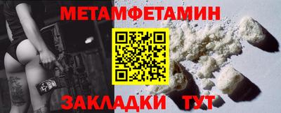 наркотики Новодвинск