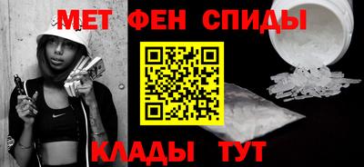 круглые Новокубанск