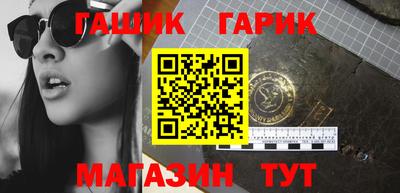 наркотики Новодвинск