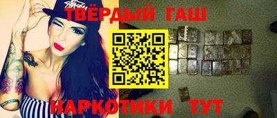 МДМА Новозыбков