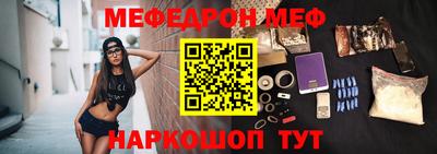 наркотики Новодвинск